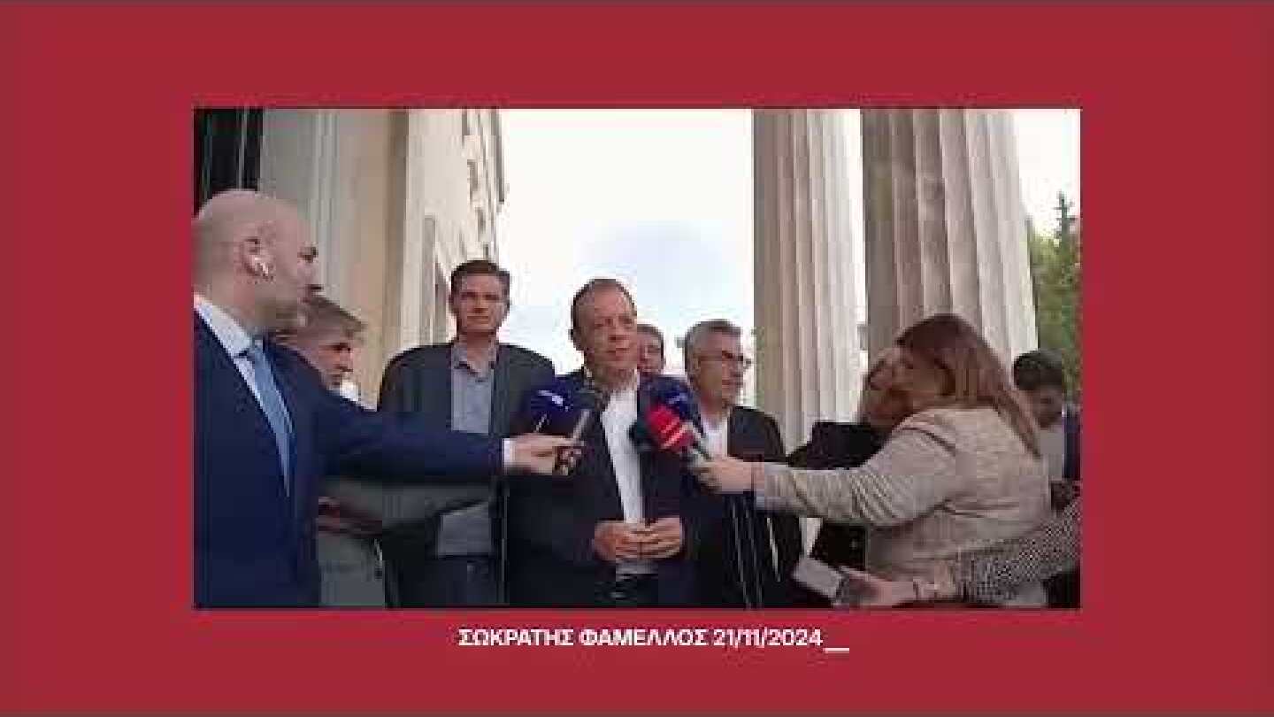 Οι «ανεξάρτητοι» βουλευτές και βουλεύτριες που κρατούν τις έδρες, προ των ευθυνών τους