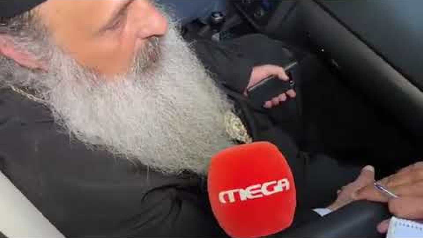 Επίθεση με βιτριόλι από Ιερέα που καθαιρέθηκε στη Μονή Πετράκη - σοβαρή κατάσταση επτά Μητροπολίτες