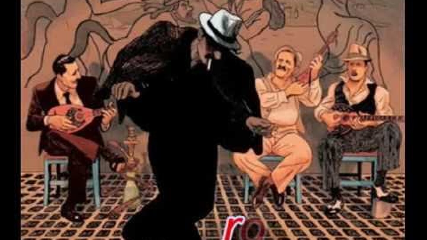 Όλοι οι Ρεμπέτες του Ντουνιά (Ρεμπέτικο – Λαϊκό) Vol 1