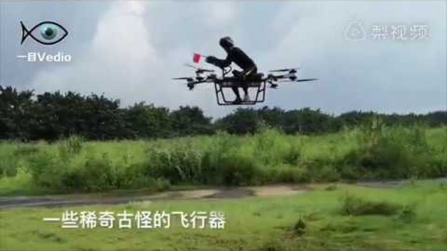 This man has made riding a flying scooter dream come true.