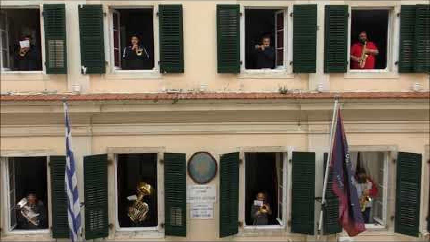 ΦΕΚ Μένουμε σπίτι και "μη φοβείσθε, Γραικοί"