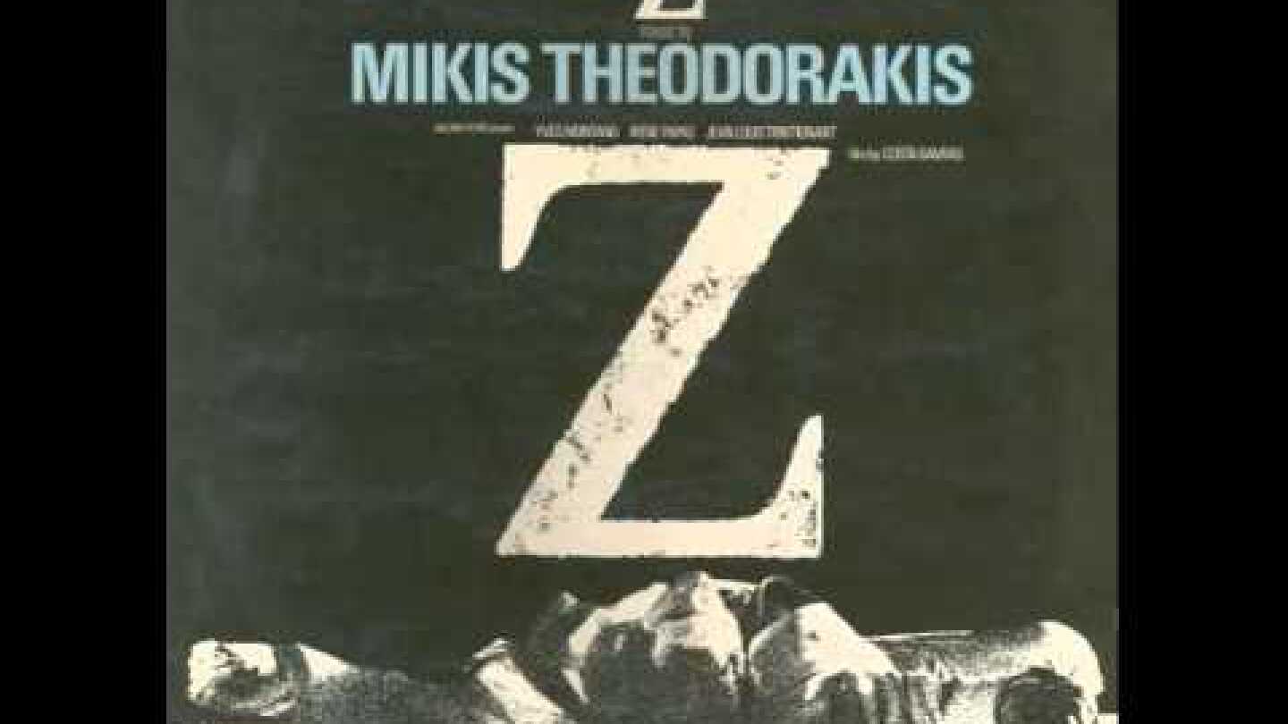 Mikis Theodorakis - Main Title (O Andonis) - Z - Original Soundtrack