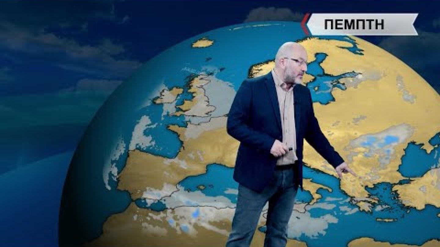 ΔΕΛΤΙΟ ΚΑΙΡΟΥ με τον Σάκη Αρναούτογλου | 28/04/2022 | ΕΡΤ