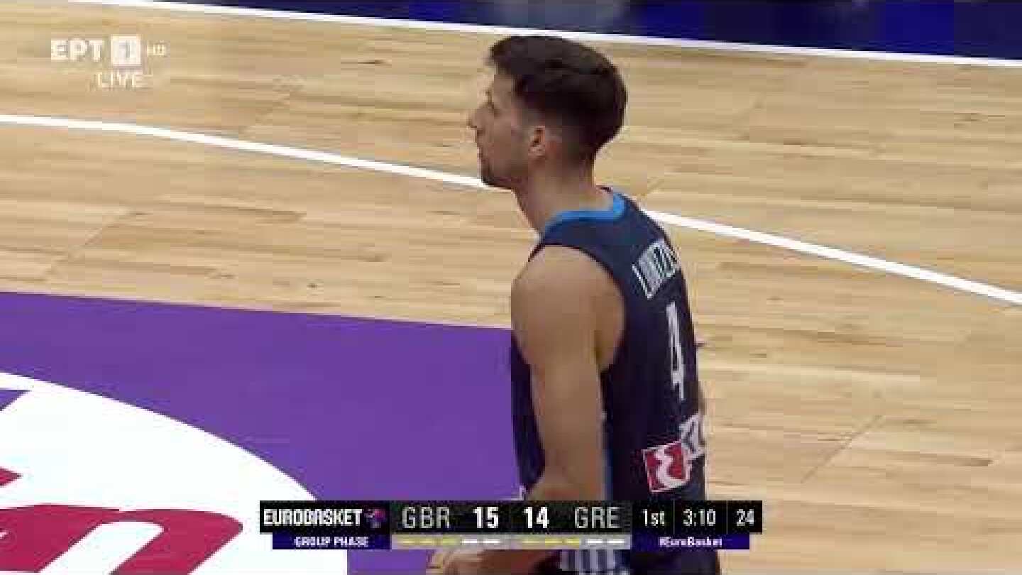 Μ. Βρετανία - Ελλάδα | Οι οδηγίες του Θανάση από τον πάγκο | 05/09/2022 | ΕΡΤ