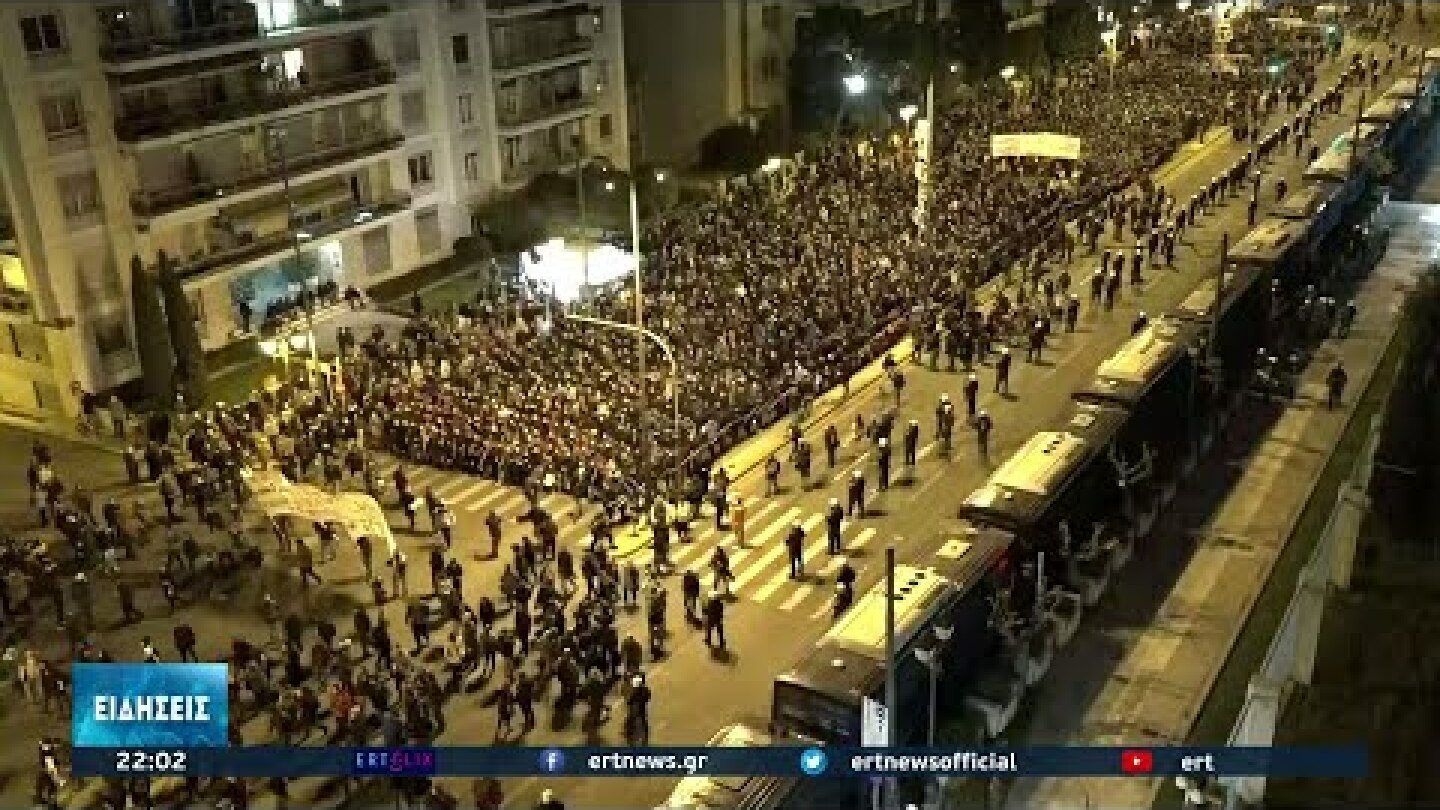 48 χρόνια από την επέτειο του Πολυτεχνείου | 17/11/2021 | ΕΡΤ