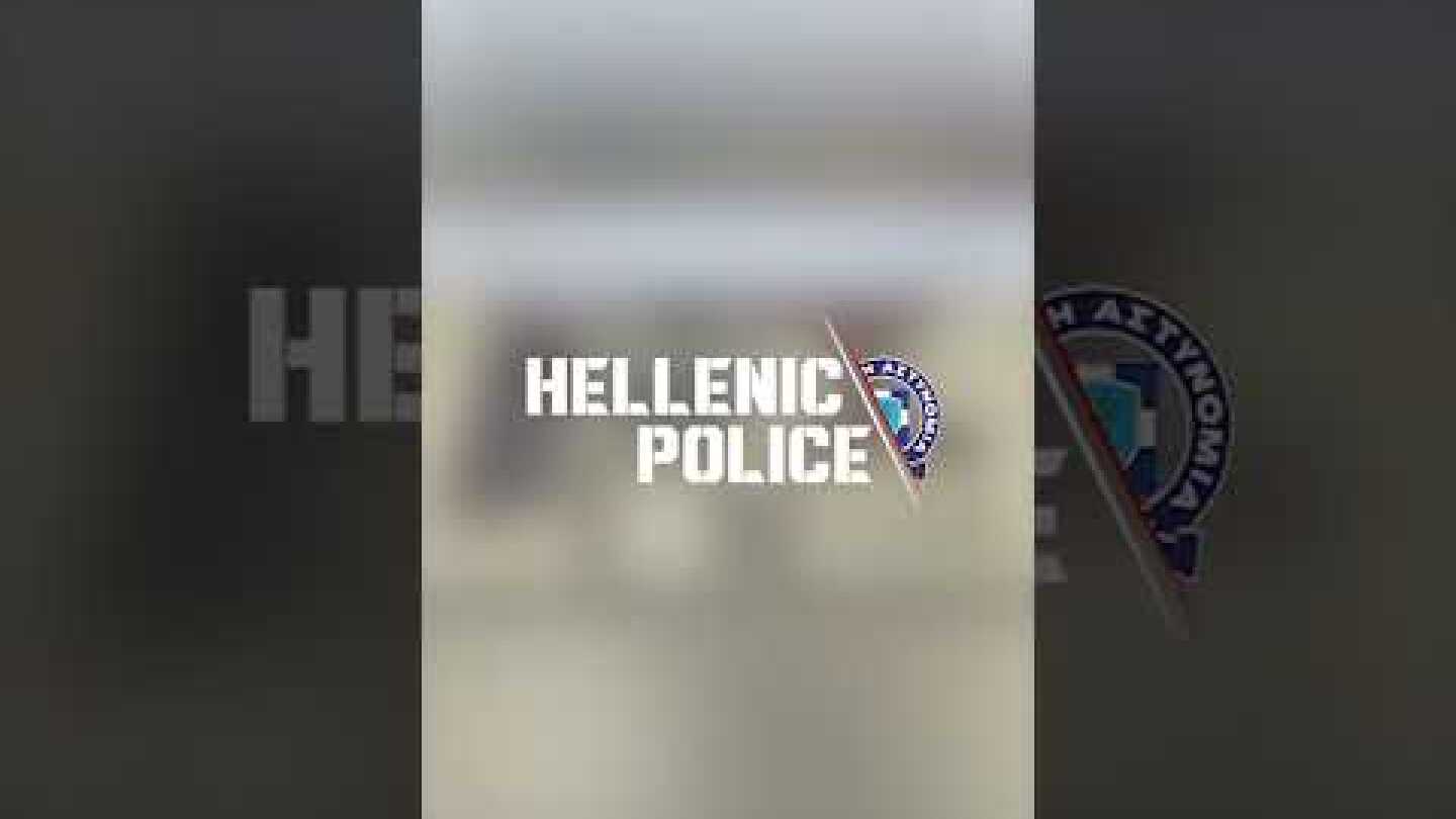 09-04-2026: Πανελλαδική αστυνομική δράση «Spark-Down»