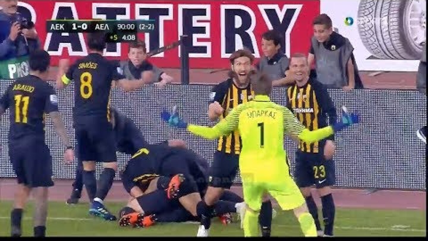 ΑΕΚ - ΑΕΛ 1-0 Η γκολάρα του Λάζαρου Χριστοδουλόπουλου | Κύπελλο Ελλάδας Ημιτελικά 2ος αγ...