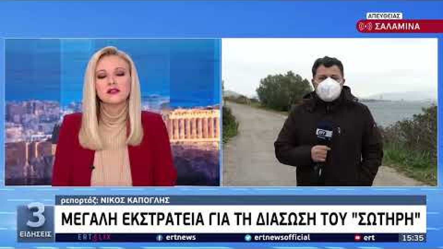 Διάσωση κήτους: Συγκινεί η εθελόντρια που τραγουδά για να το κρατήσει στη ζωή | 29/1/22 | ΕΡΤ