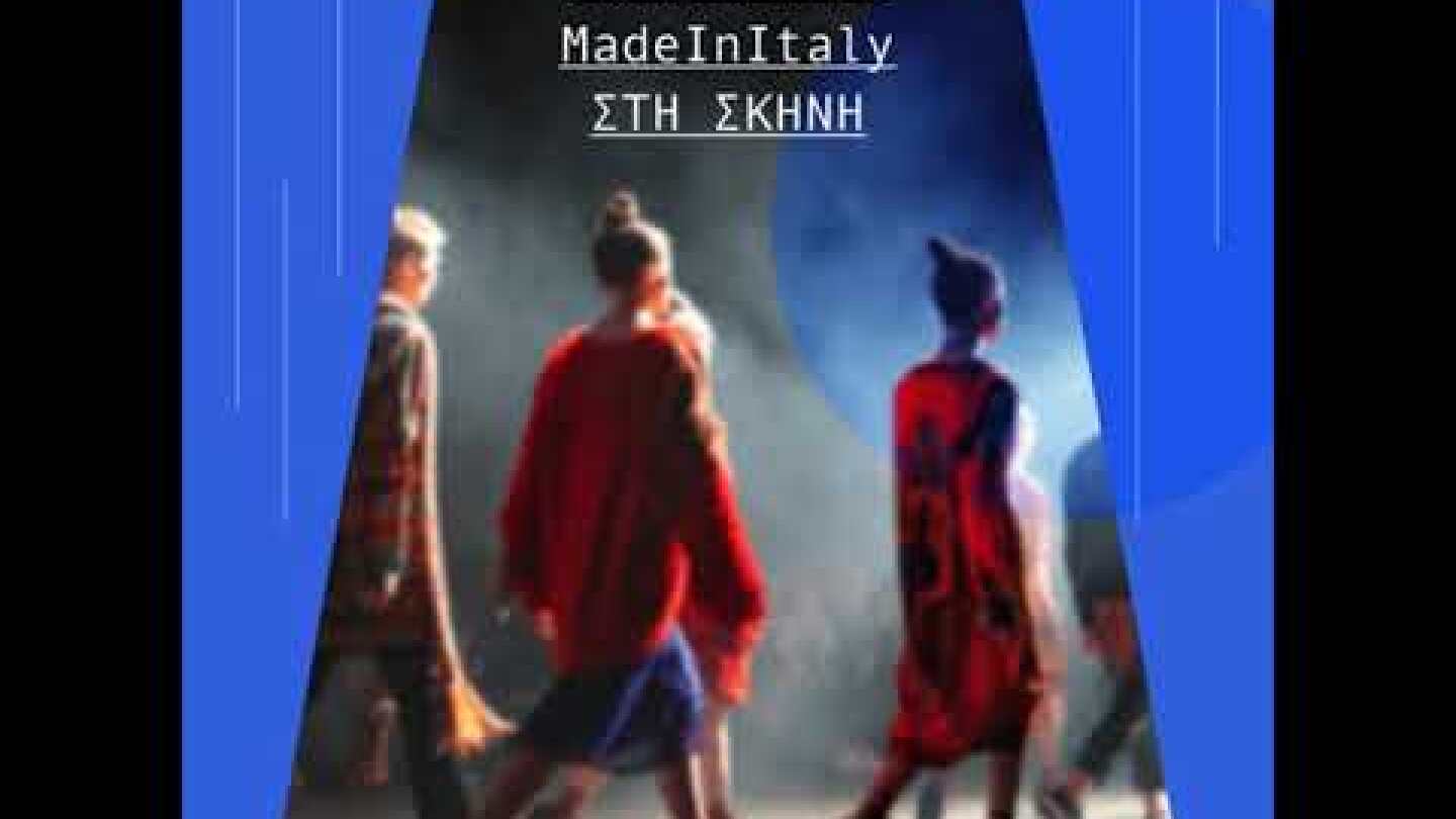 Trailer Italy On Stage