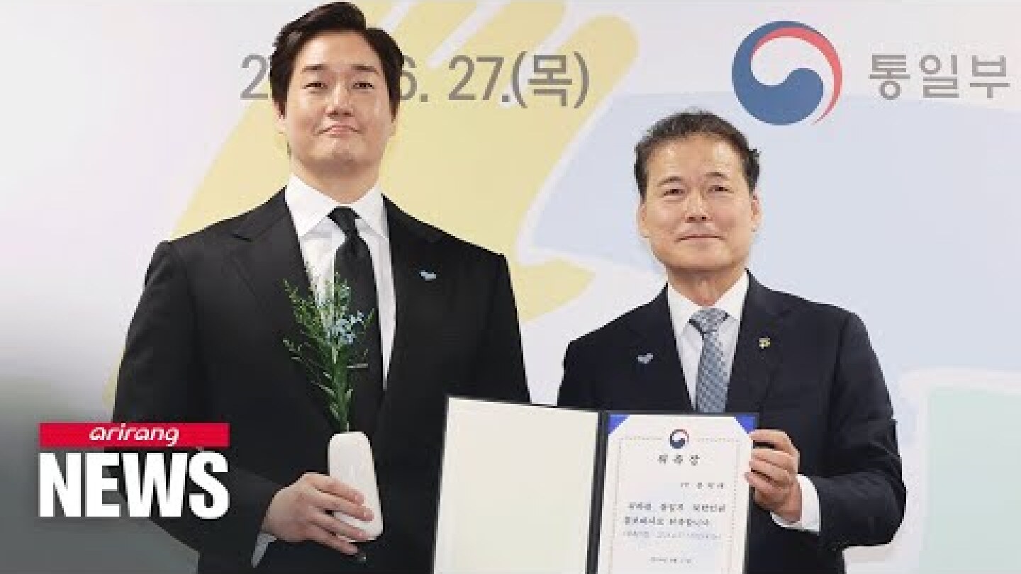 N. Korea executes 22-year-old for watching K-movies, listening to S. Korean songs: gov't report