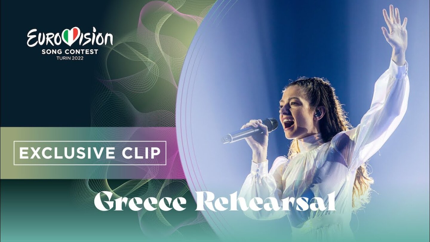 Amanda Georgiadi Tenfjord - Die Together - Exclusive Rehearsal Clip - Greece 🇬🇷 - Eurovision 2022