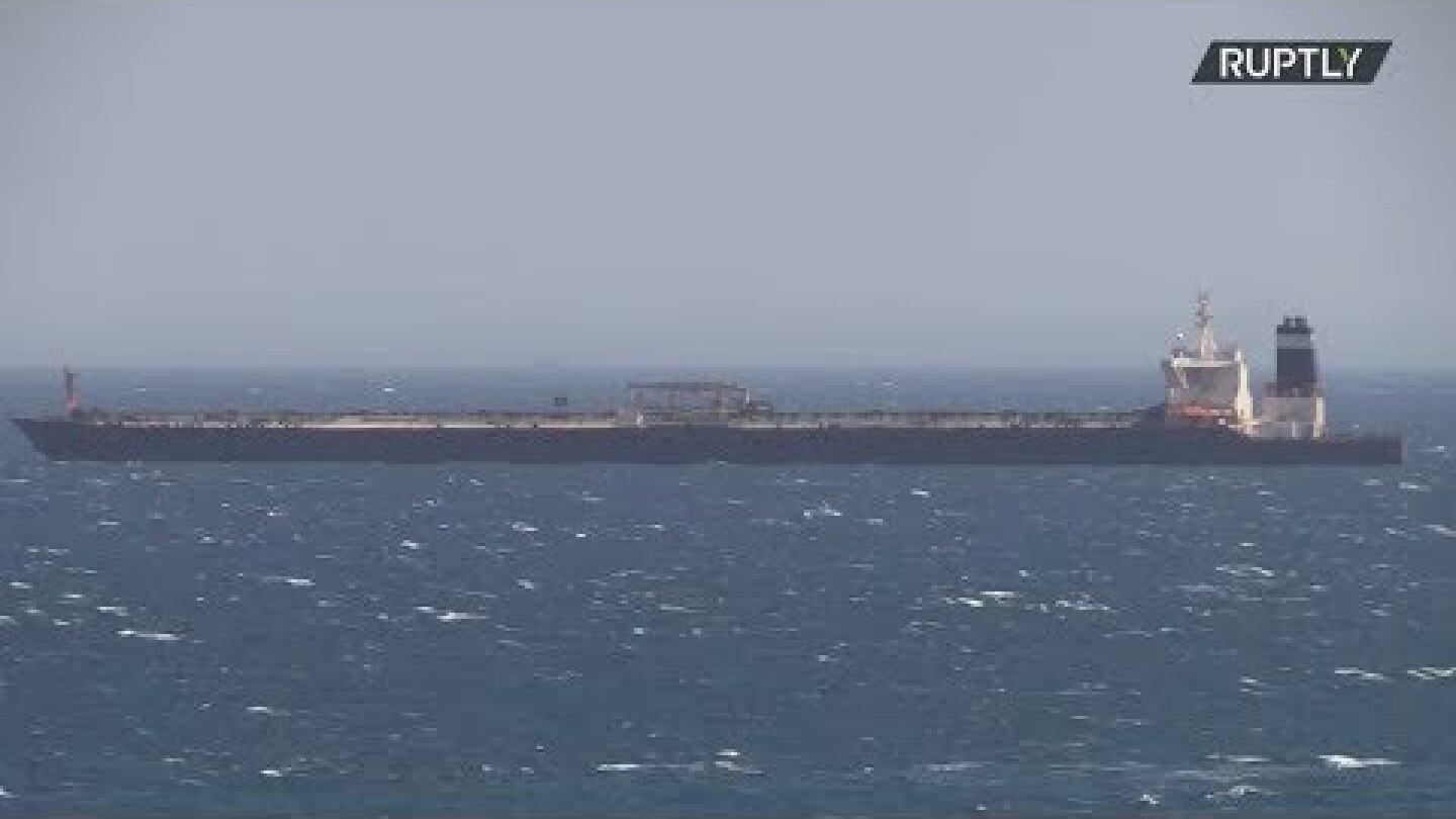 Το ιρανικό δεξαμενόπλοιο αναχώρησε από το Γιβραλτάρ