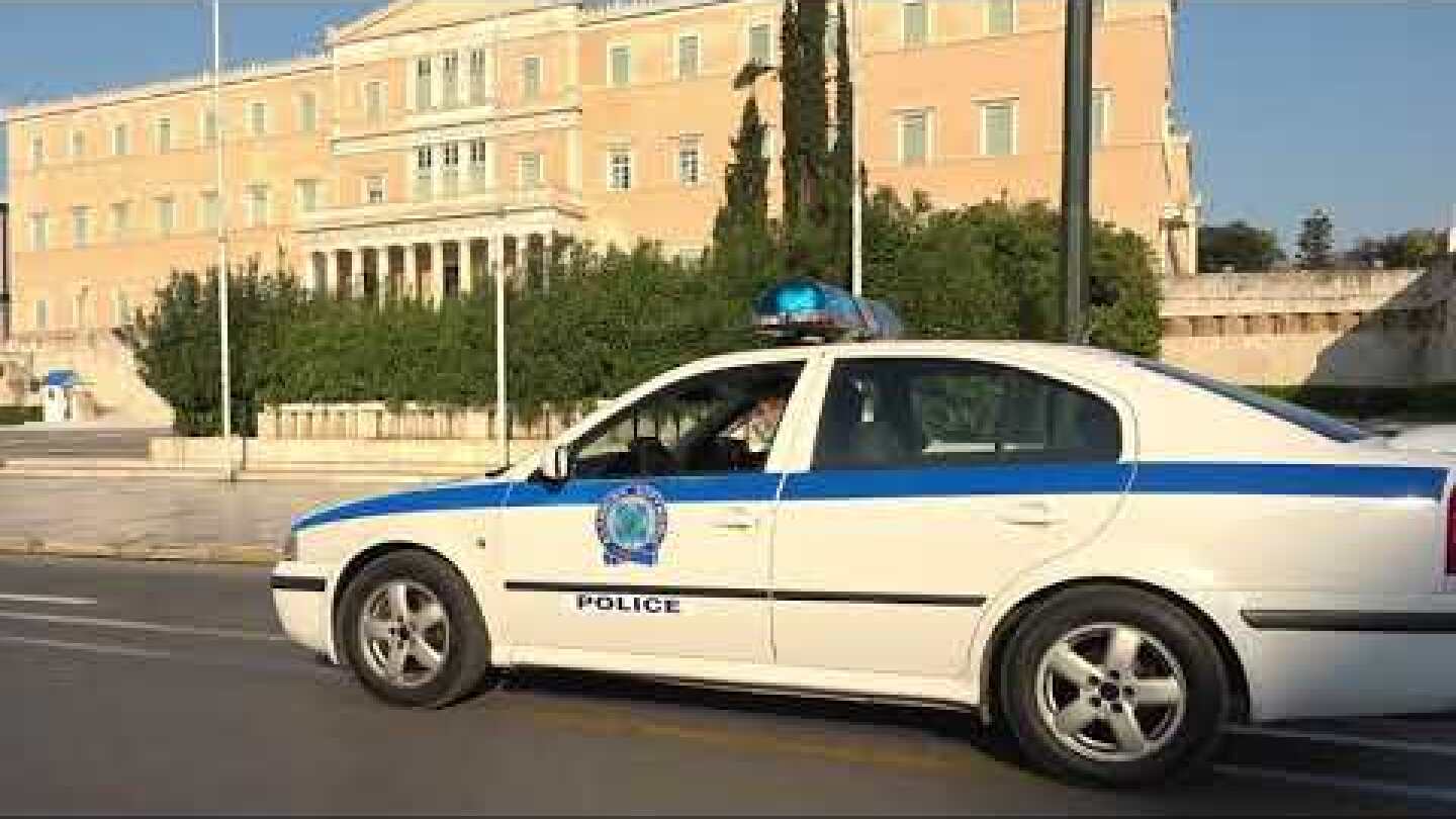 Νέο ηχητικό μήνυμα για τις άσκοπες μετακινήσεις