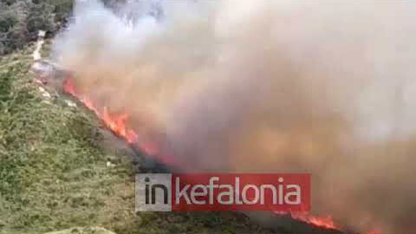 INKEFALONIA.GR : Πυρκαγιά Πάστρα