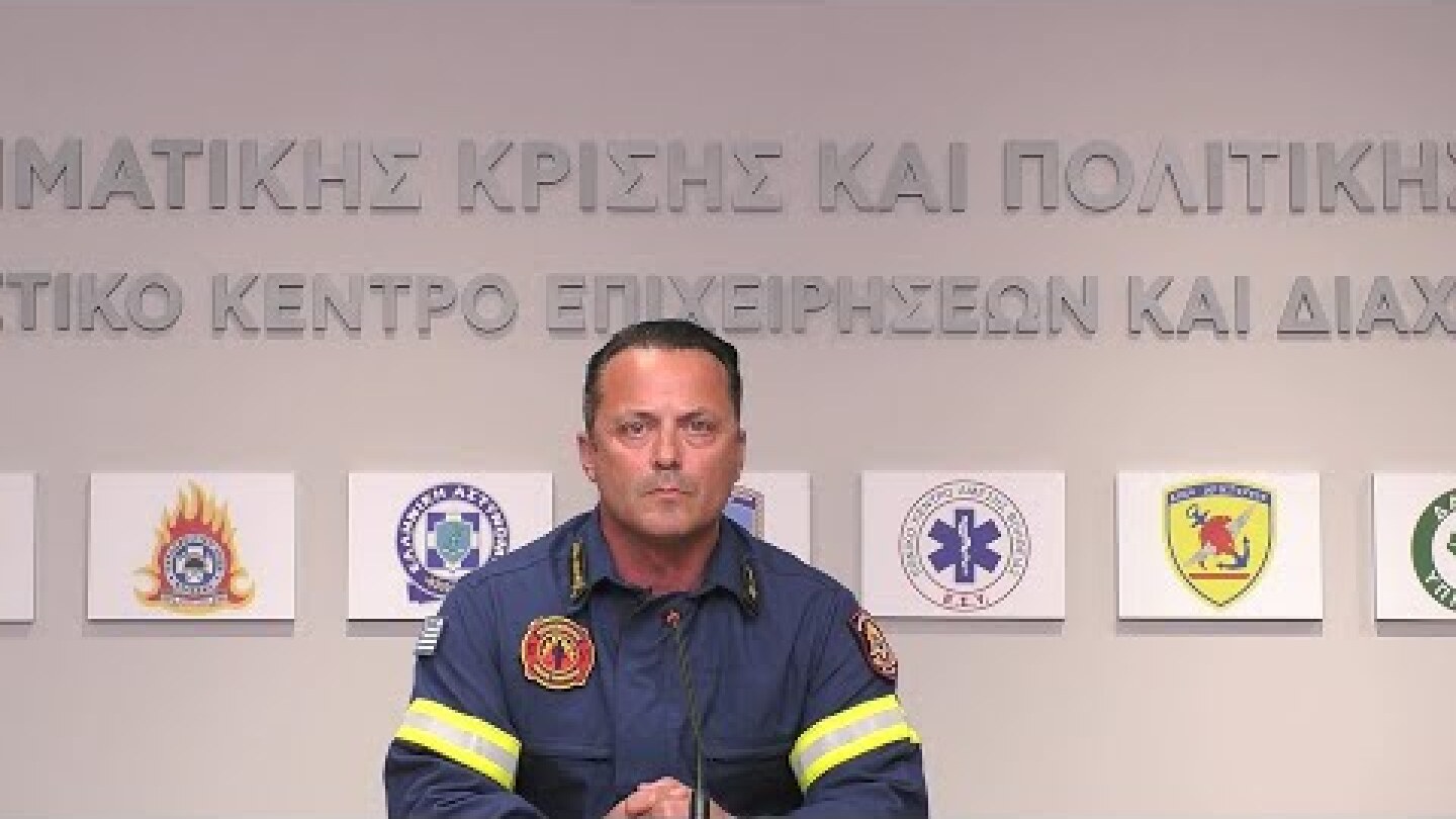 Έκτακτη ενημέρωση ΠΣ  #κακοκαιρία #EVA | 4/11/2022