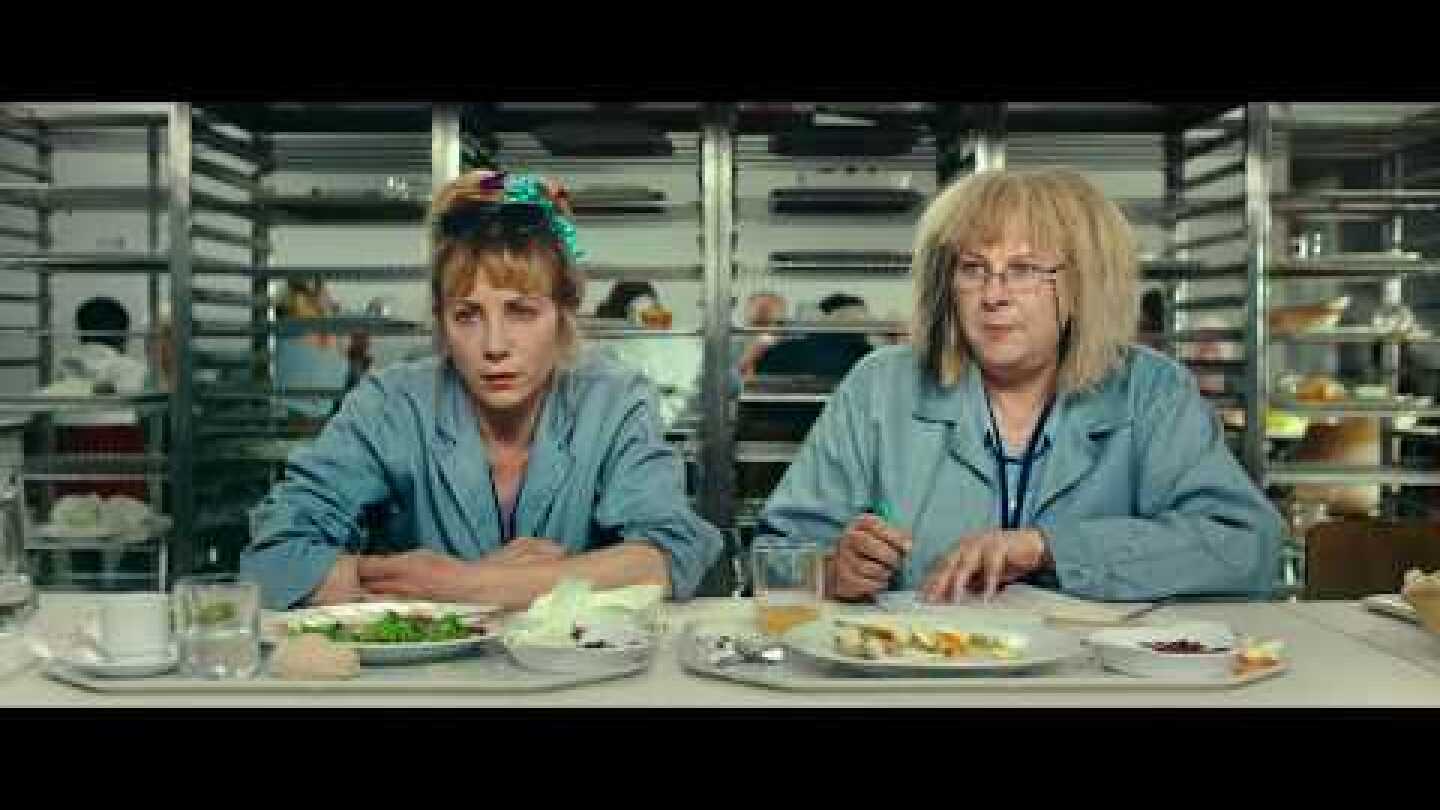 Crash Test Aglaé / Crash test Aglaé (2017) - Trailer (English Subs)