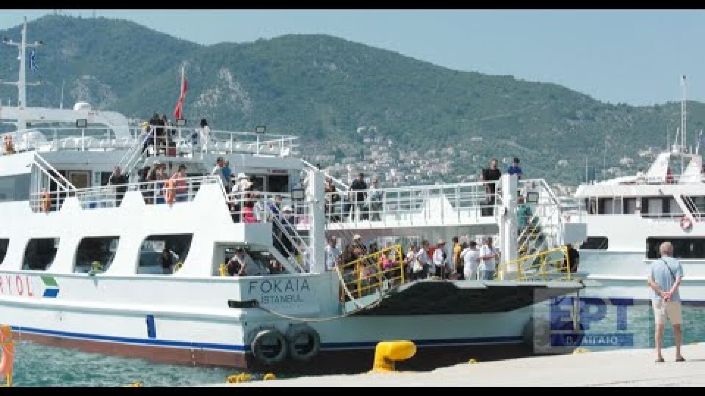 Λέσβος: 9.000 Τούρκους επισκέπτες έφερε το Μπαϊράμι