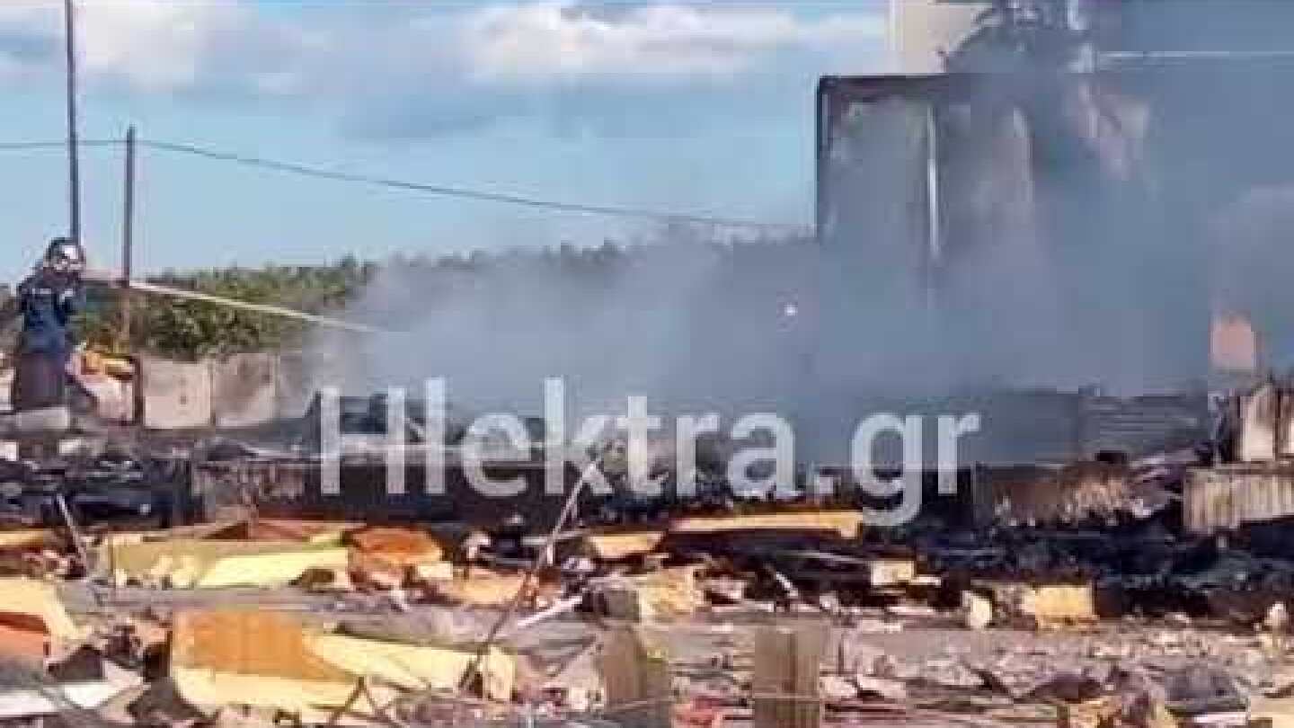 Φωτιά σε εργοστάσιο