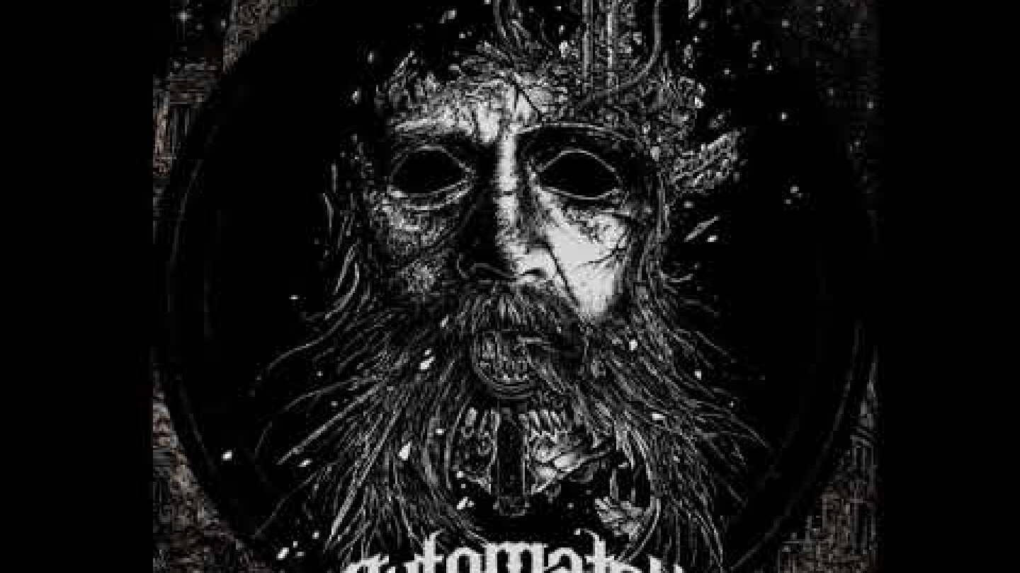 Automaton -  Trapped in Darkness [ Talos 2018 album ]