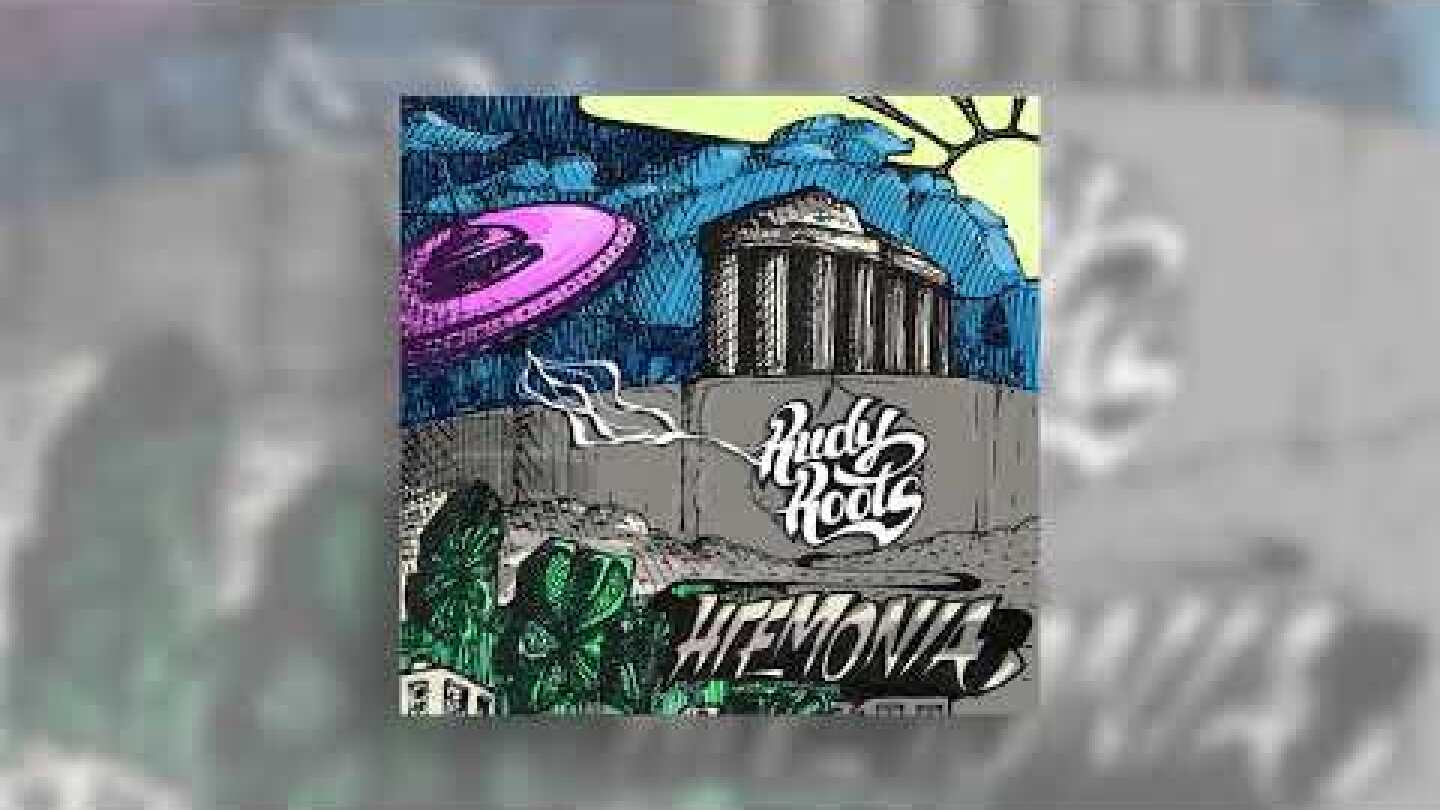 Ουίσκι και ουσίες - Rudy Roots feat. Χάρης Βαρθακούρης