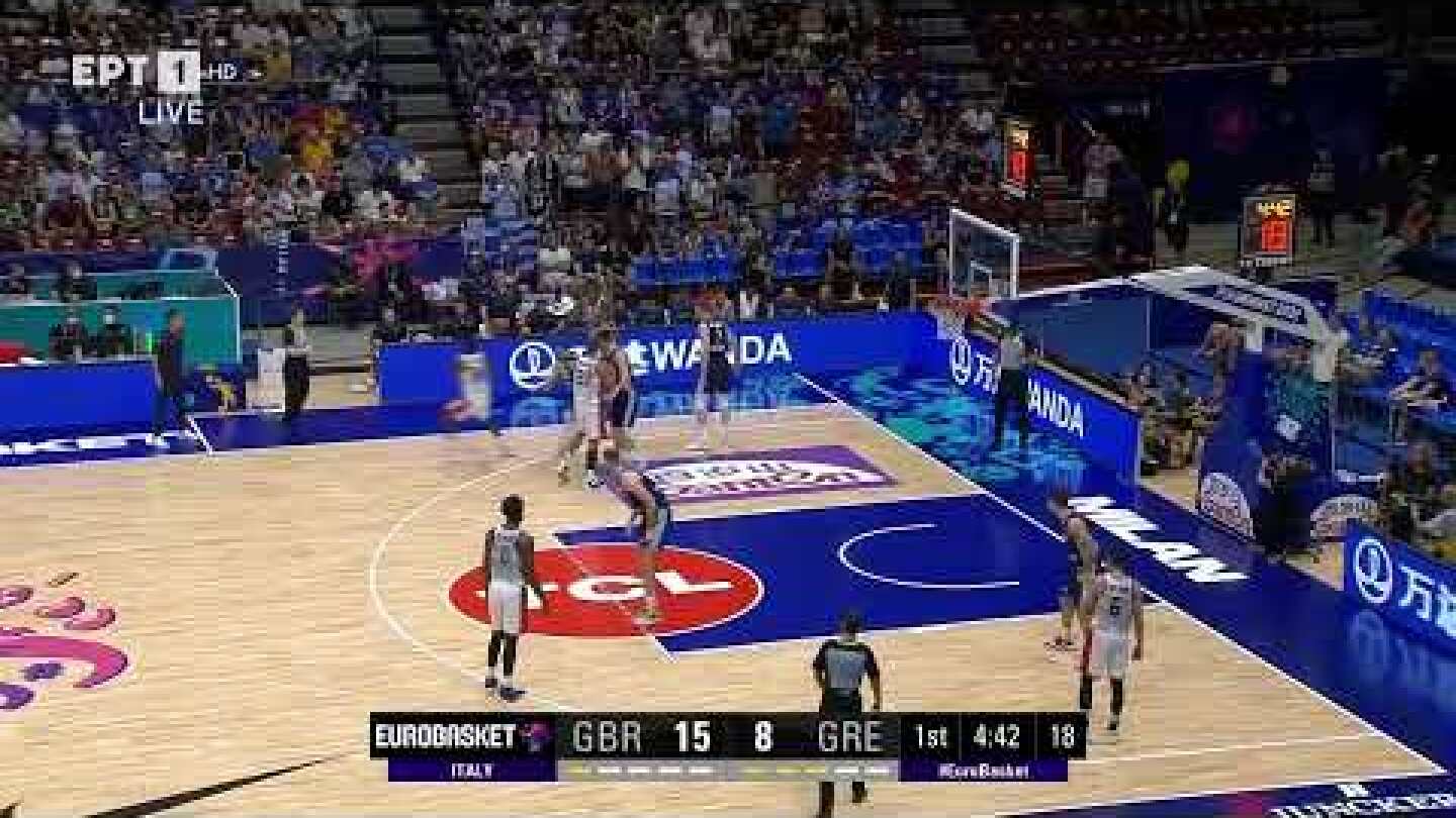 Μ. Βρετανία - Ελλάδα | Φοβέρο "στοπ" από τον Παπαγιάννη | 05/09/2022 | ΕΡΤ