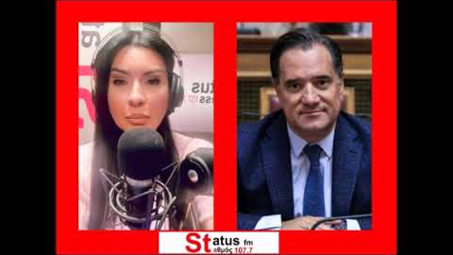 Άδωνις Γεωργιάδης: Ετοιμάζω εξώδικο στον Αλέξη Τσίπρα