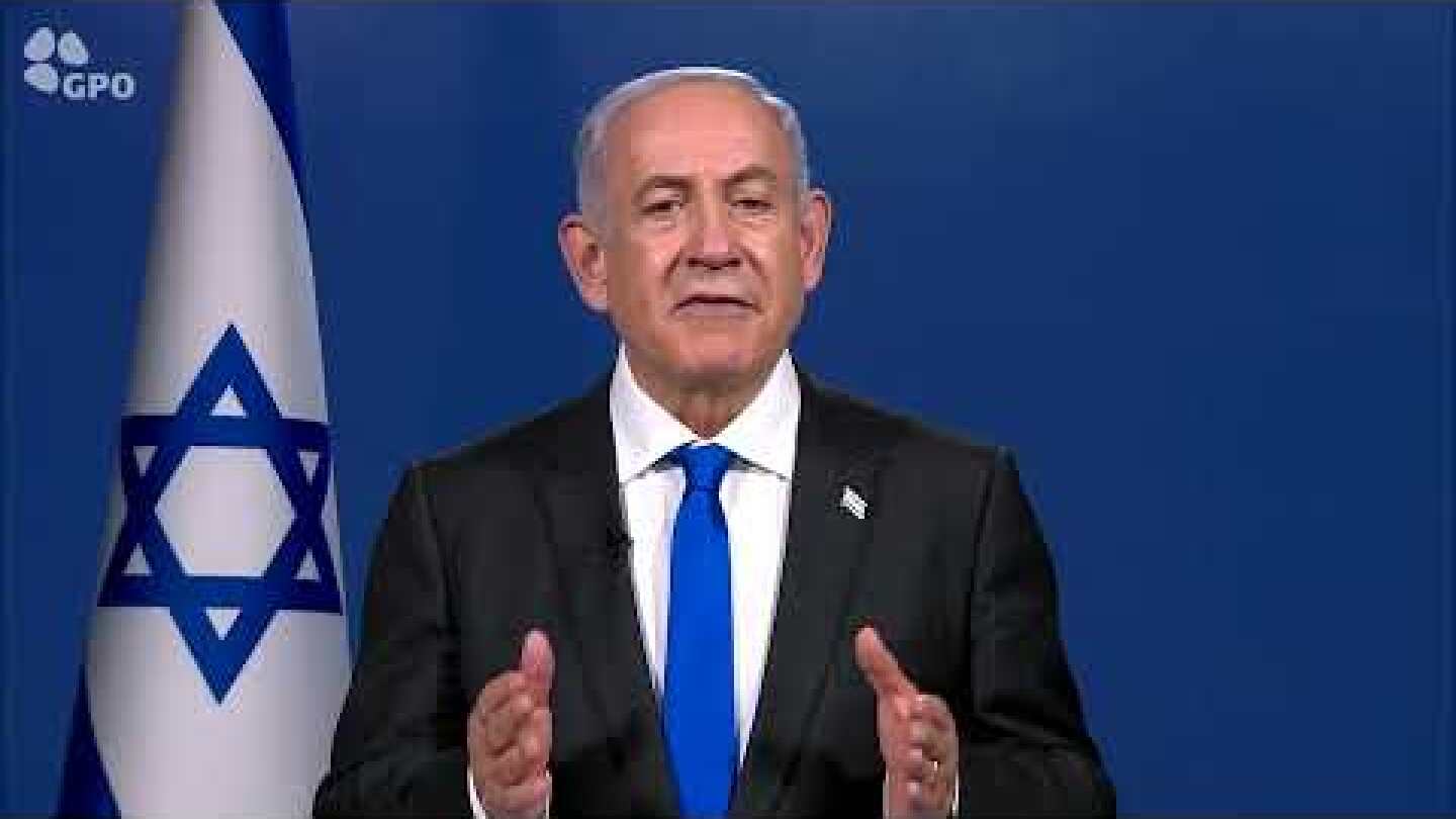 Prime Minister Netanyahu comments on the decision of the International Court of Justice in The Hague