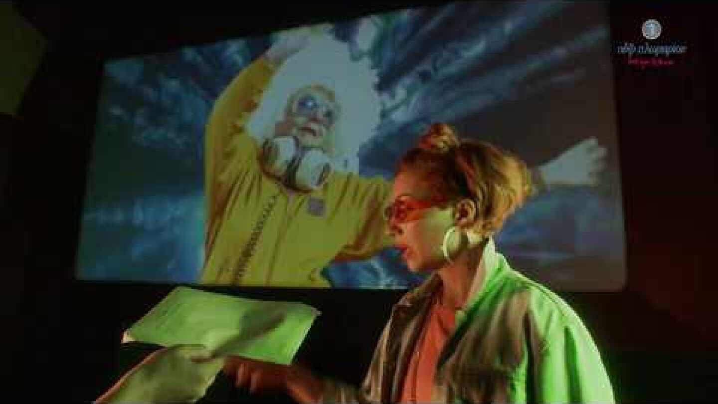 Ραντεβού στον Ήλιο από το Ούζο Πλωμαρίου και την Πέννυ Μπαλτατζή - DISCO