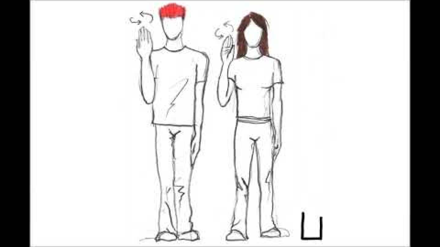 Παιδί Τραύμα - Στη βεράντα