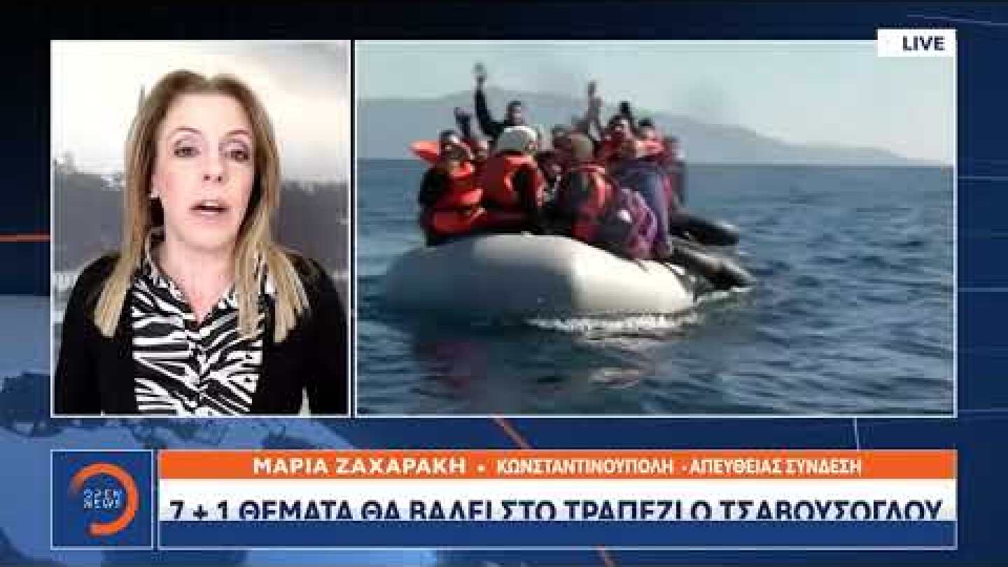 Αγία Σοφία :  «βράζουν»  τα social media για τις εικόνες εγκατάλειψής της