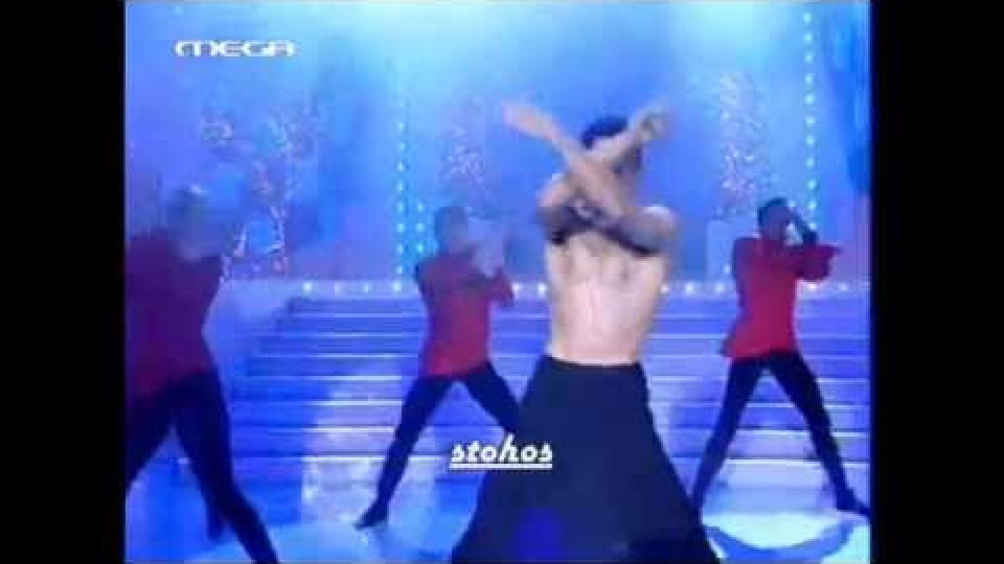 Sakis Rouvas-H kardia mou(Bravo Koromila 1999)