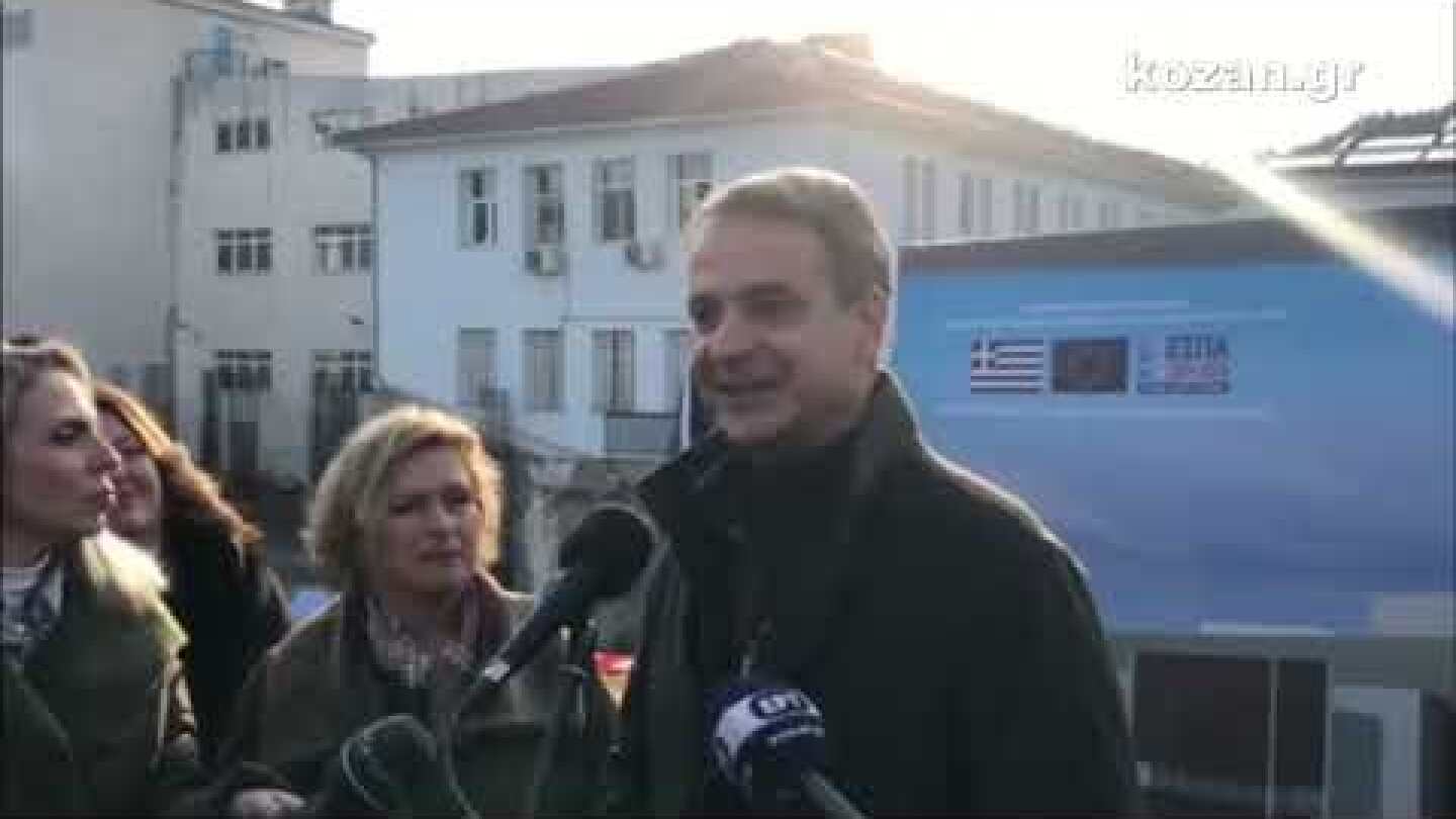 kozan.gr: Ώρα 16:40: O Πρωθυπουργός Κ. Μητσοτάκης στο εργοτάξιο της νέας πτέρυγας