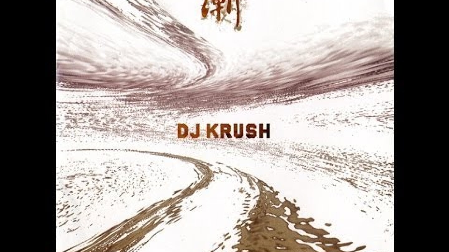 Dj Krush - Zen (full album)