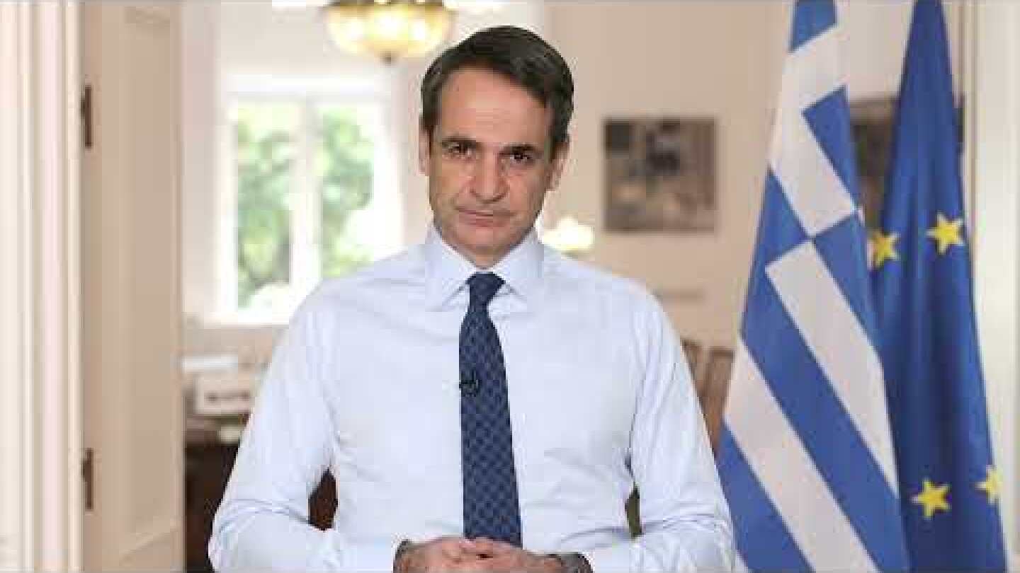 Δήλωση του Πρωθυπουργού Κυριάκου Μητσοτάκη για την περαιτέρω ενίσχυση νοικοκυριών και επιχειρήσεων