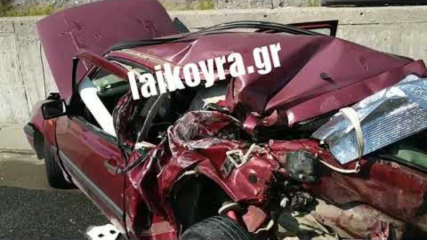 Τροχαίο ατύχημα στην Εγνατία οδό νεκρή μία γυναίκα