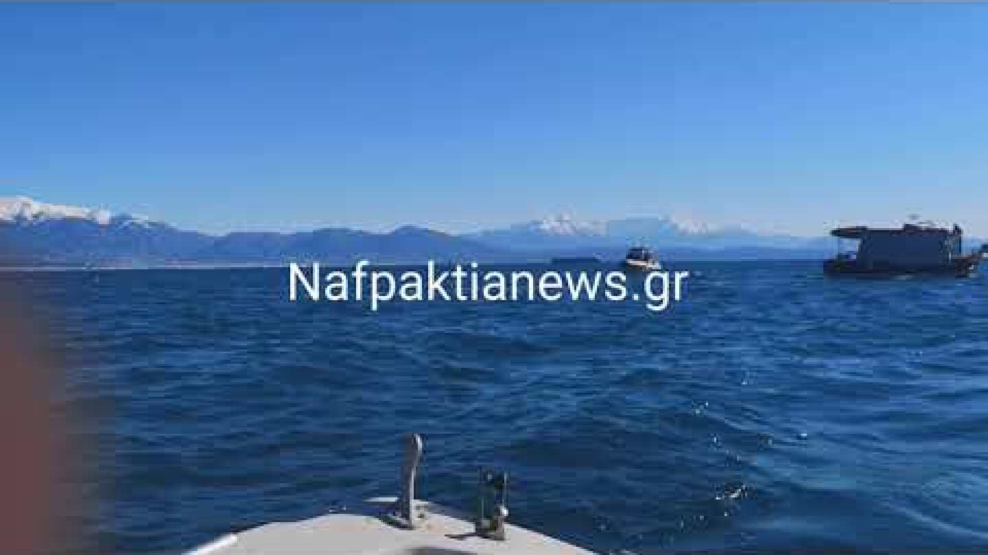 Έρευνες αεροπλάνο