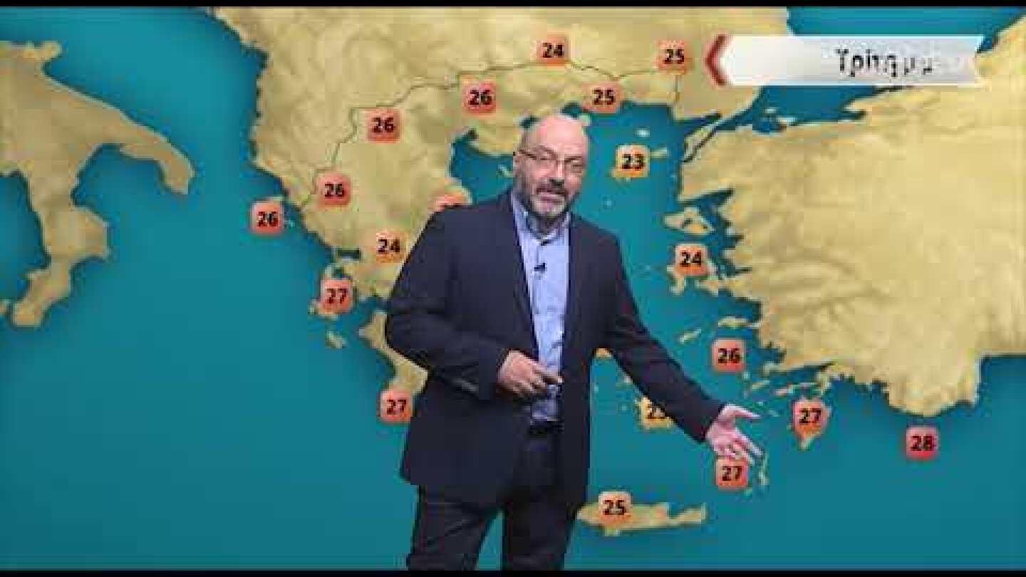 ΔΕΛΤΙΟ ΚΑΙΡΟΥ με τον Σάκη Αρναούτογλου 22.00 | 14/10/2019 | ΕΡΤ