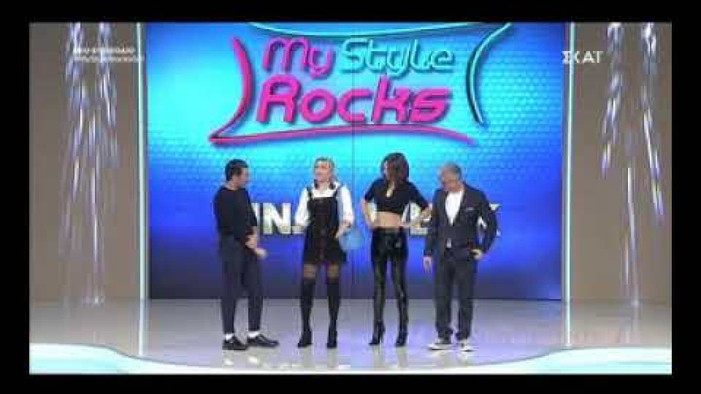 My style rocks: Το φορτισμένο κλίμα και η ανακοίνωση της Σπυροπούλου για τον μεγάλο τελικό