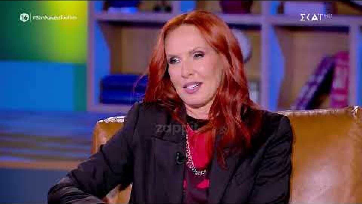 Εβελίνα Παπούλια: «Το σενάριο στο «Σ' αγαπώ μ' αγαπάς» ήταν χάλια, το απορρίψαμε πάρα πολλοί»