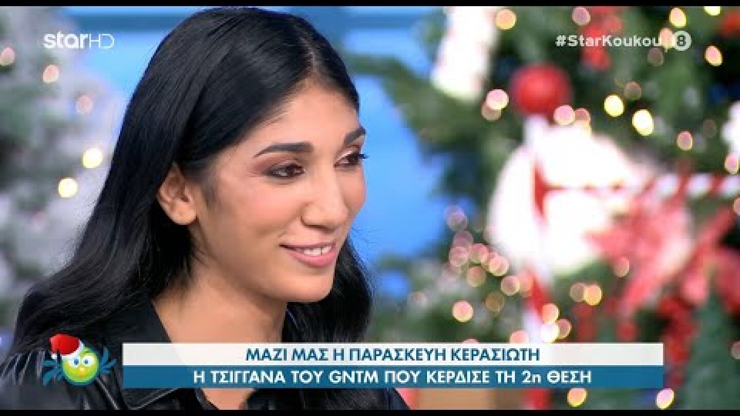 Παρασκευή Κερασιώτη: «Όταν είπα στην οικογένειά μου ότι ήθελα να πάω στο GNTM έπαθαν σοκ».