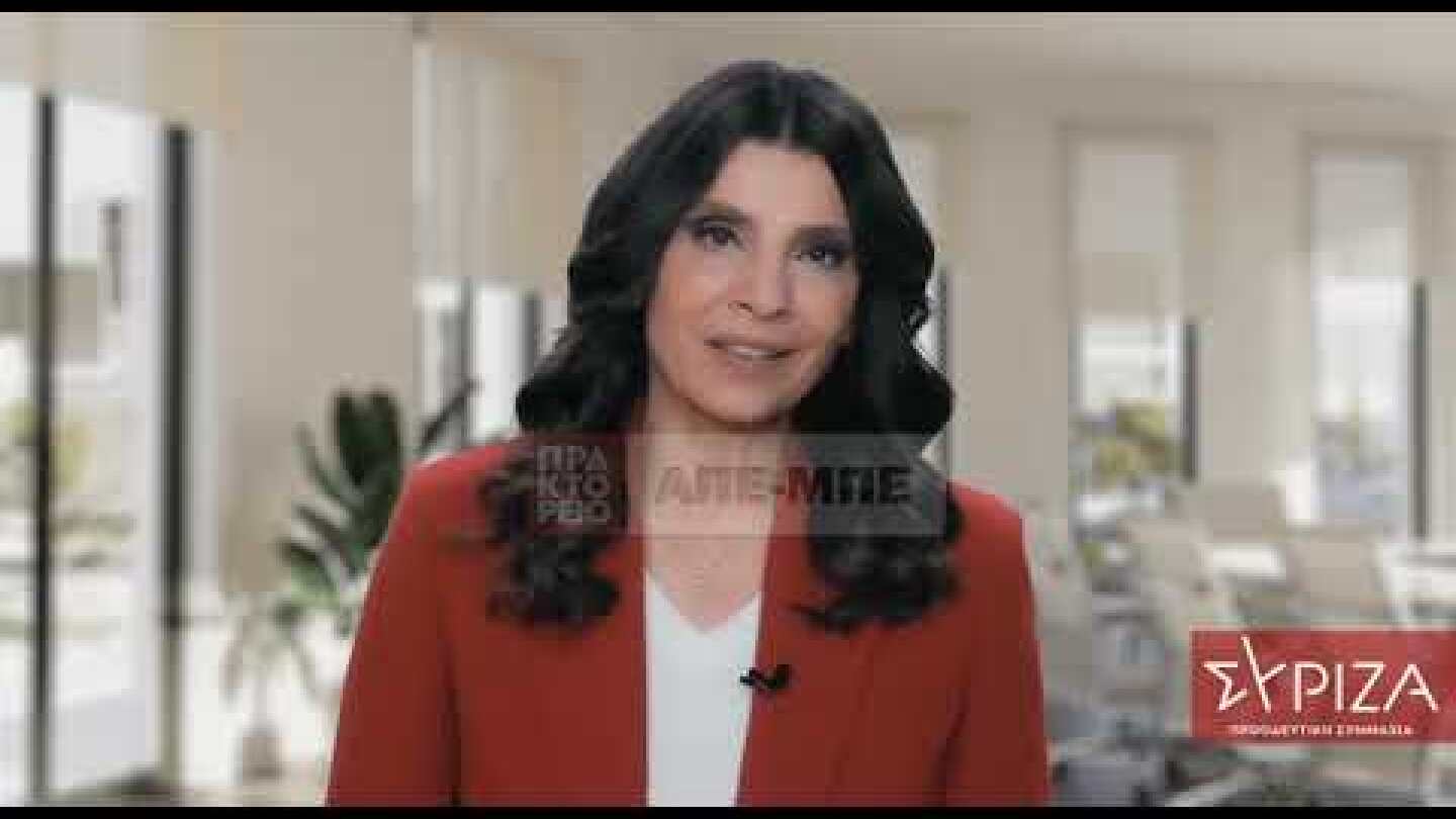 Το επιχείρημα ότι για όλα φταίνε οι άλλοι και ποτέ η κυβέρνηση, εκτός από εξοργιστικό,ι και ασέβεια