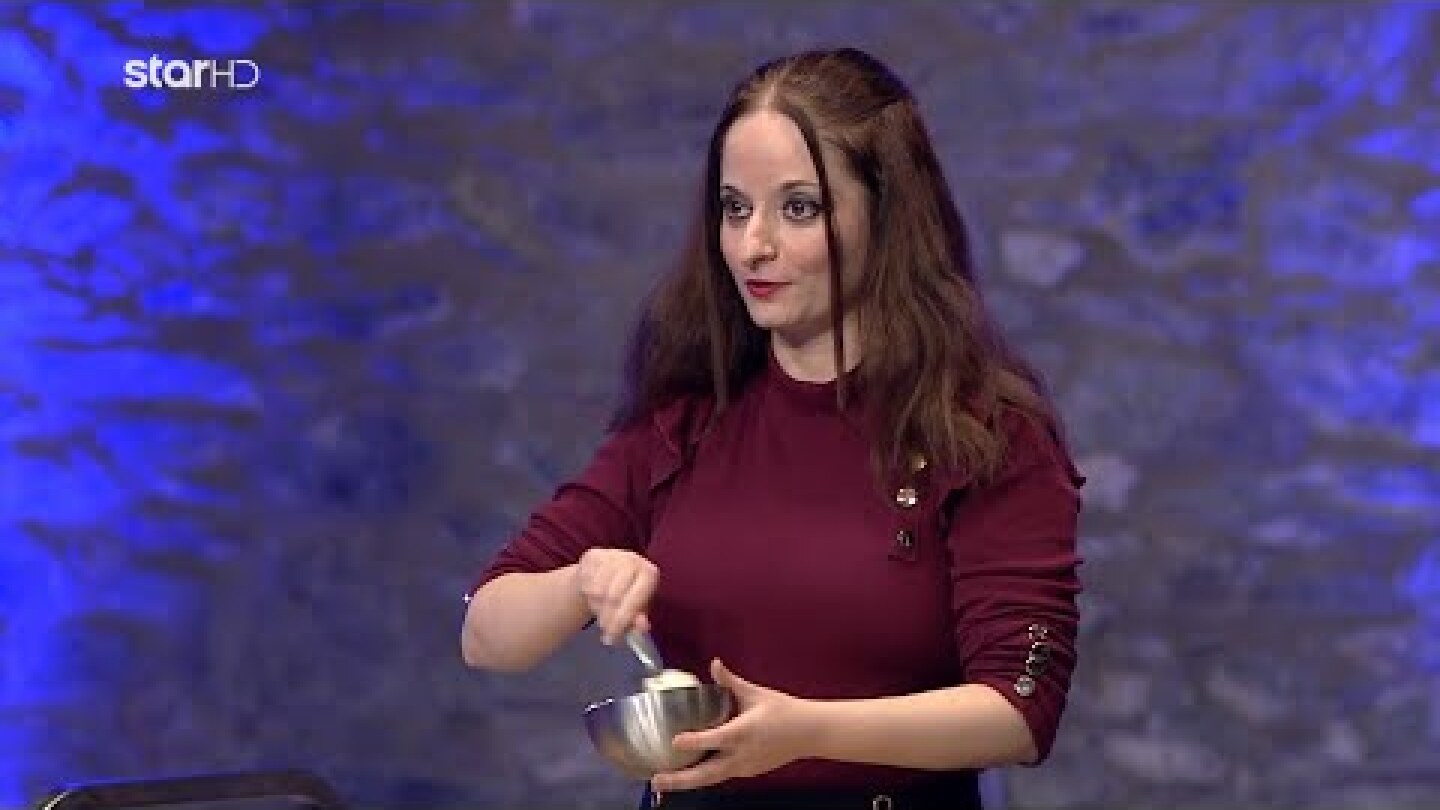 MasterChef 2022 - Επεισόδιο 2 - Κέλλυ - Audition