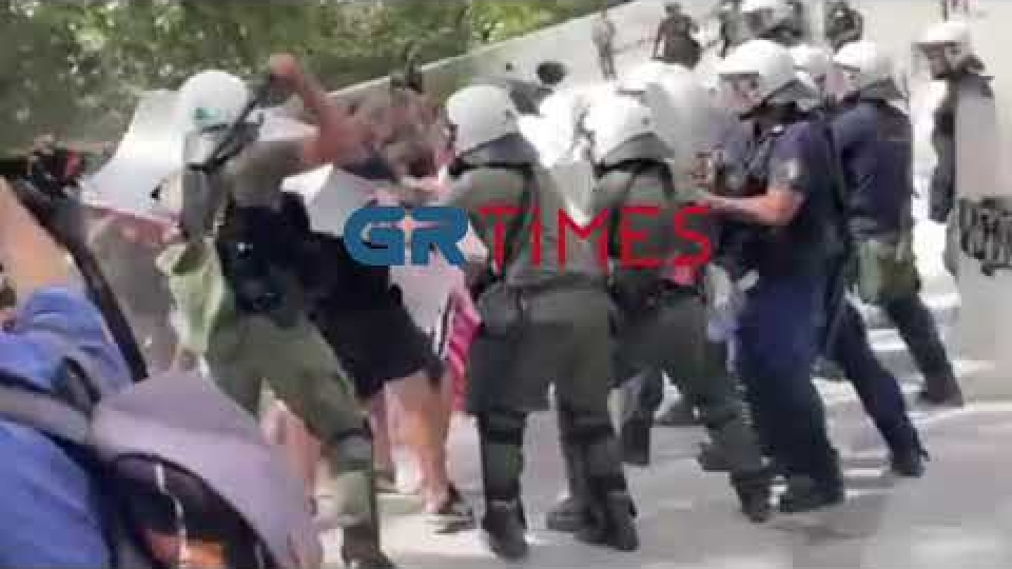 Ένταση στο ΑΠΘ μεταξύ ΜΑΤ και φοιτητών