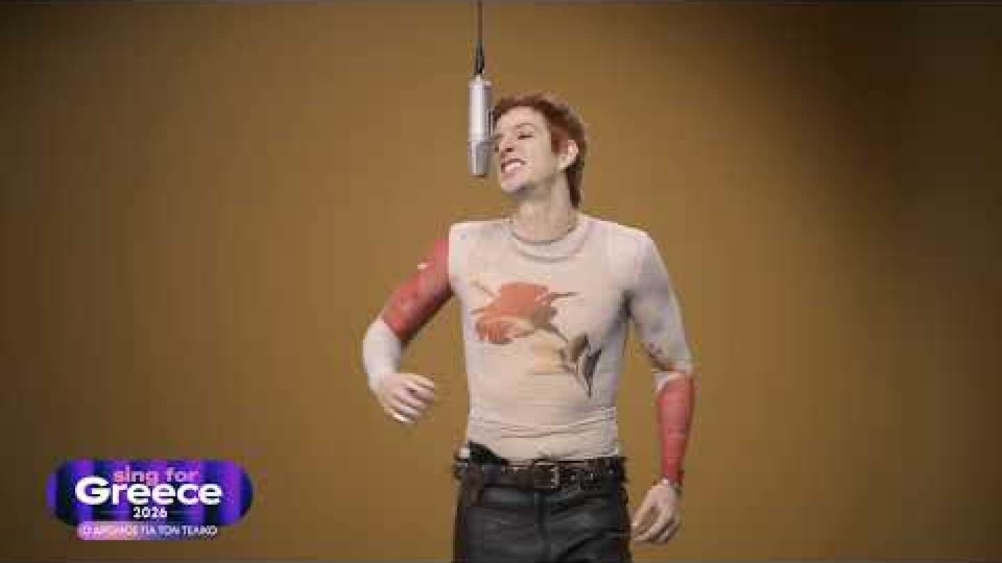 5. D3lta - Mad About it | Sing for Greece 2026 - Β' Ημιτελικός