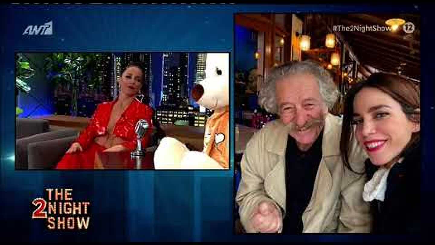 Κατερίνα Στικούδη: Πως άλλαξε η ζωή της μετά τον ερχομό του γιου της;