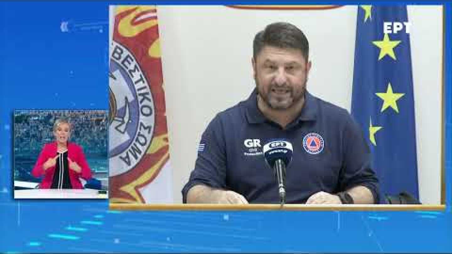 'Εκτακτη ενημέρωση για την εξέλιξη των πυρκαγιών από τον Νίκο Χαρδαλιά