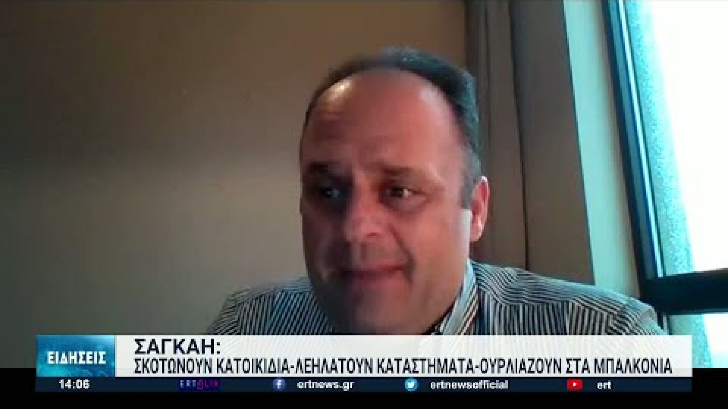 Δραματική η κατάσταση στη Σαγκάη λόγω της αυστηρής καραντίνας | 13/04/2022 | ΕΡΤ