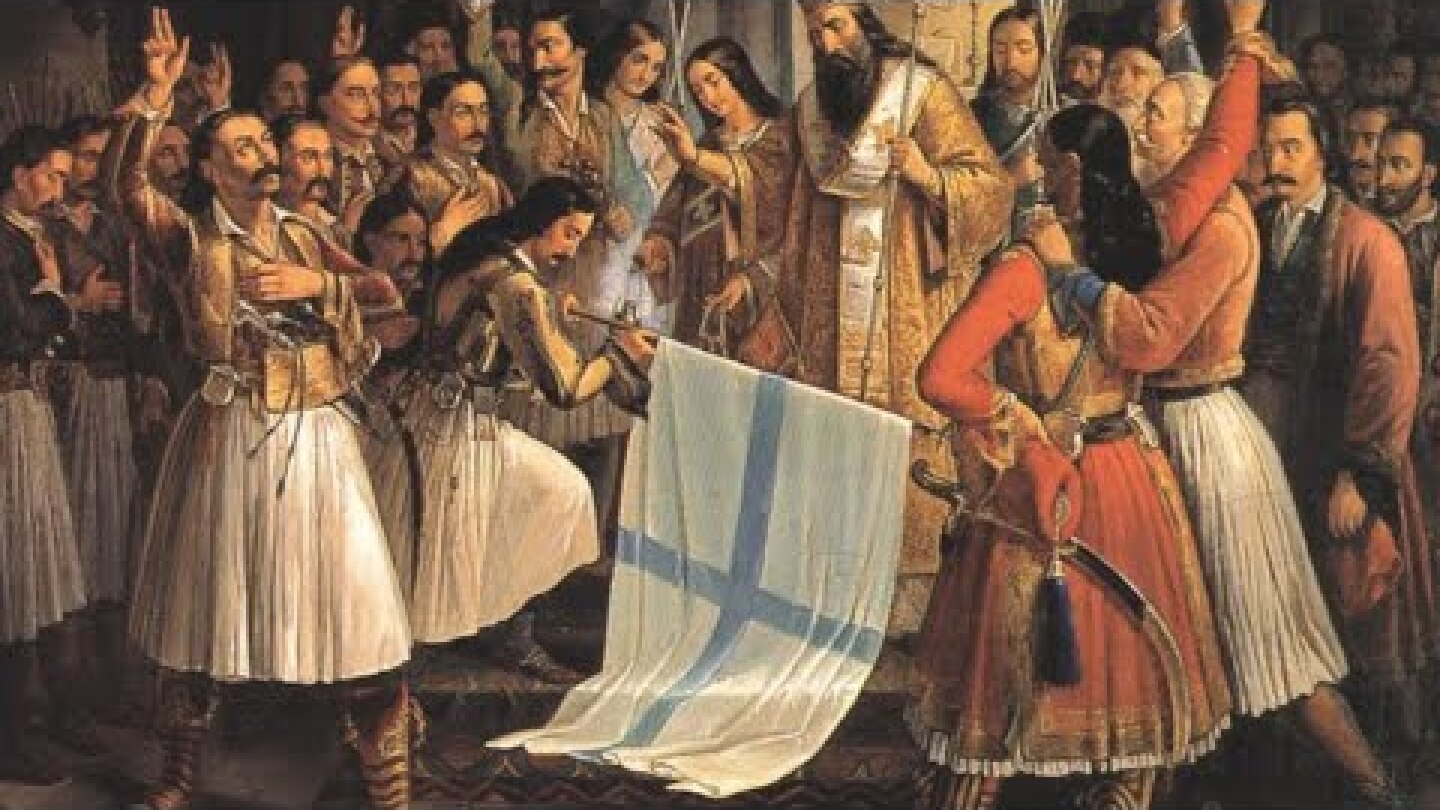 200 Jahre Griechische Revolution I Gedenkveranstaltung