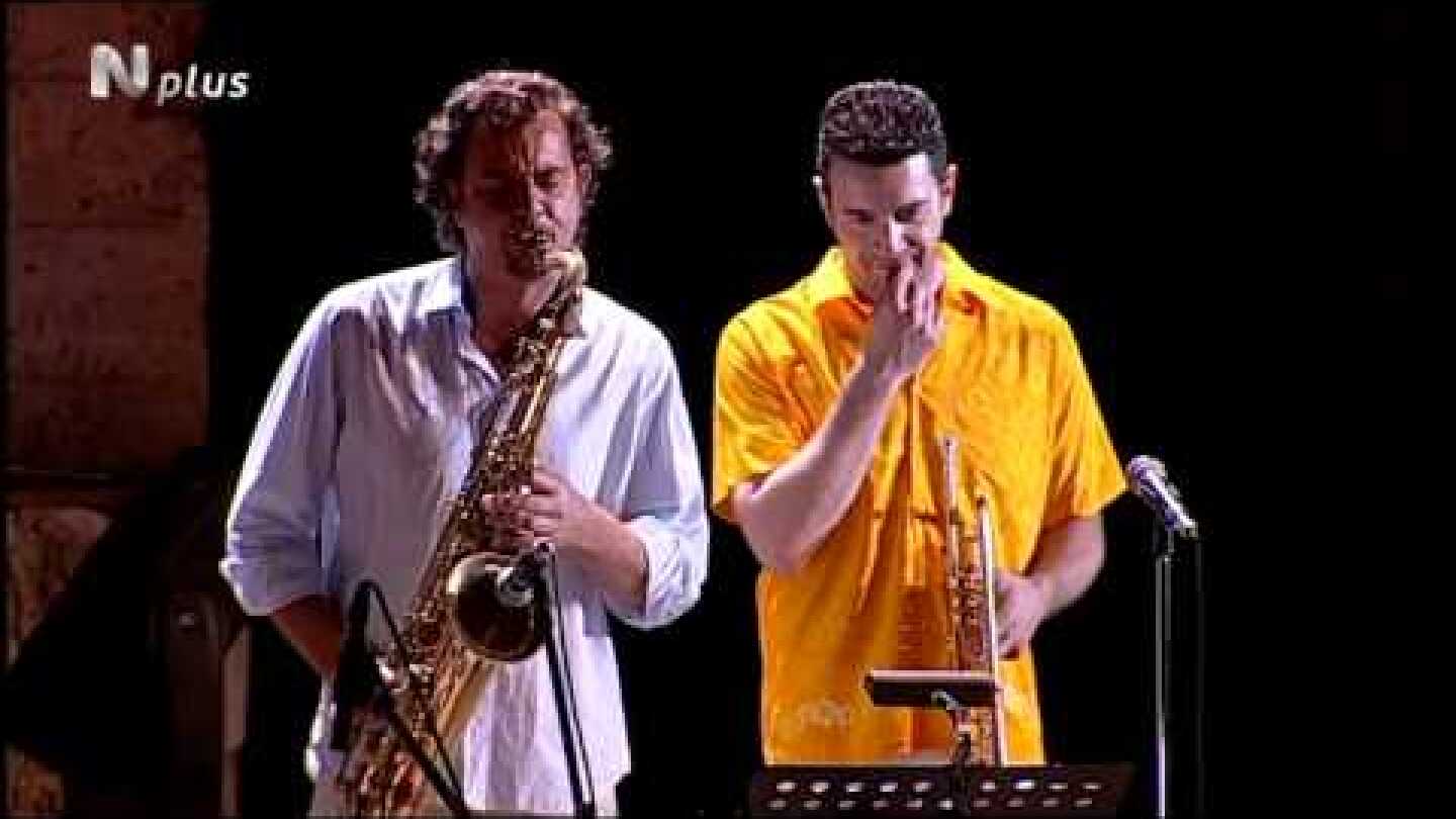 ΜΑΙΡΗ ΛΙΝΤΑ - APURIMAC: Η ΣΚΟΥΝΑ LIVE ΗΡΩΔΕΙΟ 2014