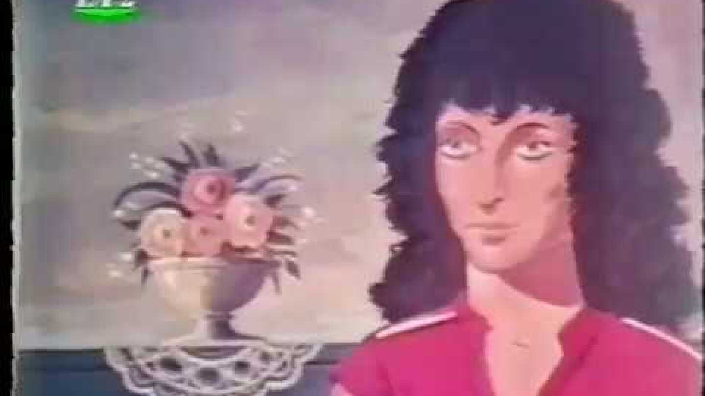 Μονόγραμμα - Μέντης Μποσταντζόγλου (Μπόστ)